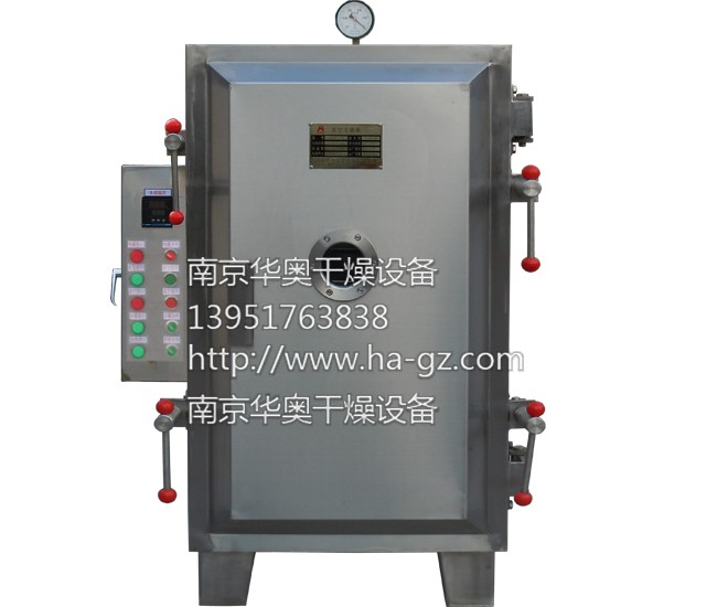 FZG-4型電加熱真空干燥箱 FZG-4型電加熱真空干燥箱
