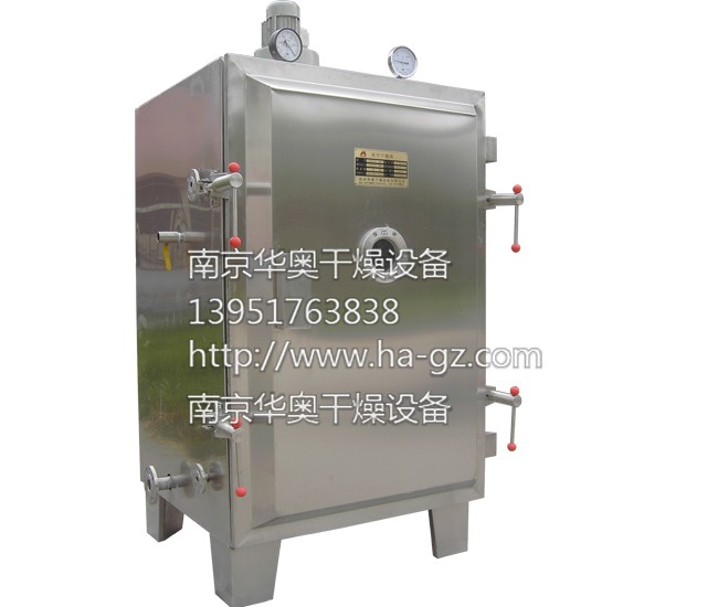 FZG-4型蒸汽加熱真空干燥箱 FZG-4型蒸汽加熱真空干燥箱